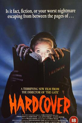 疯狂之人 I, Madman