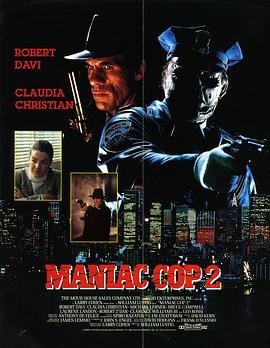 鬼面公仆2 Maniac Cop 2