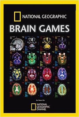 大脑游戏 第一季 Brain Games Season 1