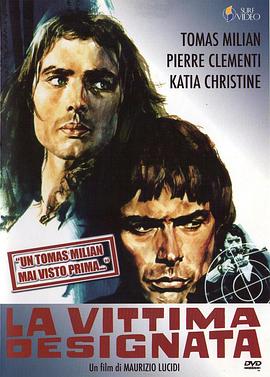 罪恶中的激情 La vittima designata