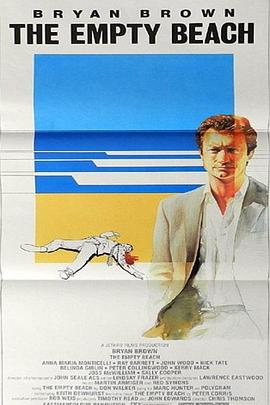 空旷的海滩 The Empty Beach