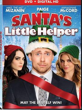 圣诞老人的小助手 Santa's Little Helper