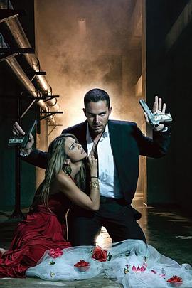 毒枭回忆录 El cartel de los sapos