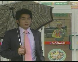 求婚 世界上最幸福的言語 プロポーズ 世界で一番しあわせな言葉