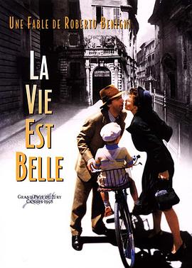 生活是美丽的 La Vie Est Belle