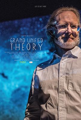 大统一理论 Grand Unified Theory