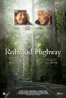 看海高速路 Redwood Highway