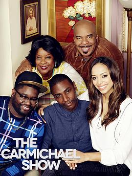 杰洛向前冲 第二季 The Carmichael Show Season 2