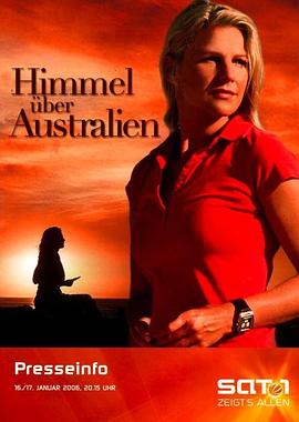 深海晕眩 Himmel über Australien