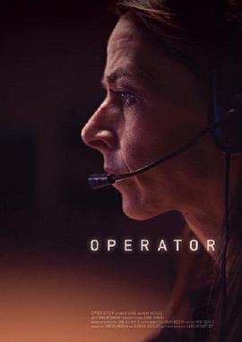 接线员 Operator