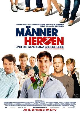 男人的心 Männerherzen... und die ganz ganz große Liebe
