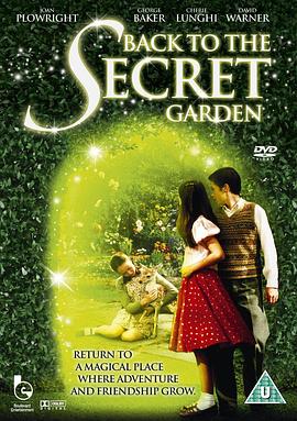 重返秘密花园 Back to the Secret Garden