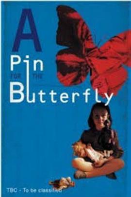 蝴蝶别针 A Pin for the Butterfly