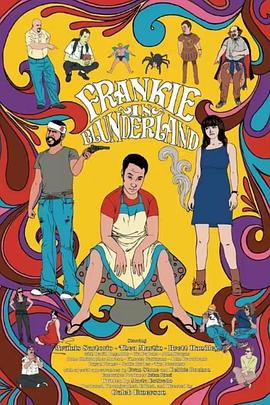 鲁蛇超写实 Frankie in Blunderland