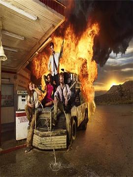 工作狂 第六季 Workaholics Season 6