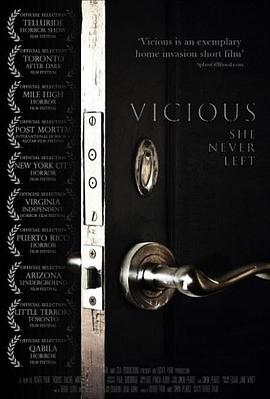 邪恶 Vicious