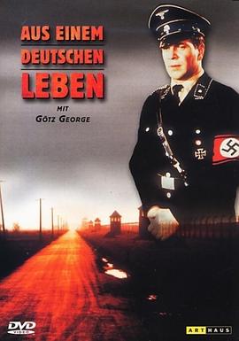 死亡交易 Aus einem deutschen Leben