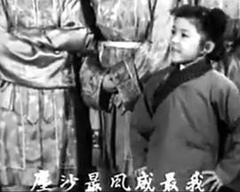 天赐福星 天賜福星