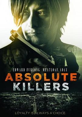 绝对杀手 Absolute Killers