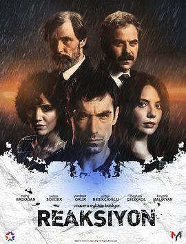 反应 Reaksiyon 1. Sezon