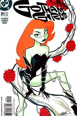 高谭妹子 第二季 Gotham Girls Season 2 Season 2