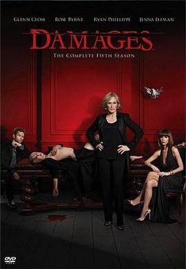 裂痕 第五季 Damages Season 5