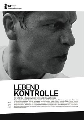 监狱清点 Lebendkontrolle