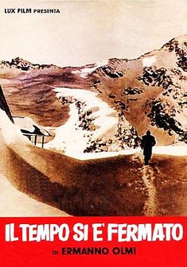时间凝固 Il tempo si è fermato
