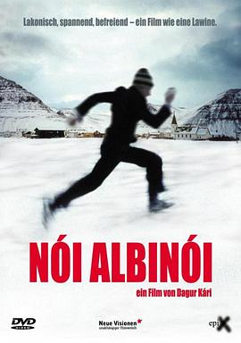 航向热带岛屿的冰山 Nói albinói