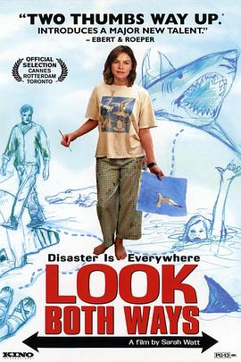 回望 Look Both Ways