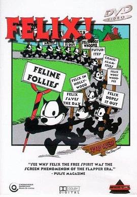 疯狂的菲利克斯 Woos Whoopee