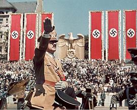 希特勒的色彩 Hitler in Colour
