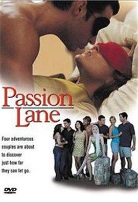 激情豪放女 Passion Lane