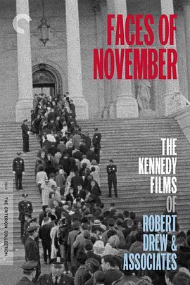 十一月的面孔 Faces of November