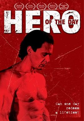 潜藏危机 Hero of the Day