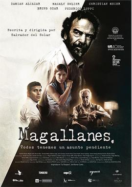 马加利亚内斯 Magallanes