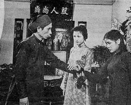 天姥寺钟声 Hồi chuông Thiên Mụ