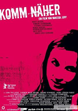 再靠近点 Komm näher