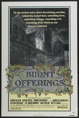 庭院深深 Burnt Offerings