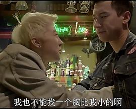 心动顺风车