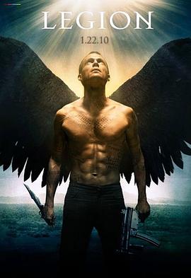 基督再临 Legion