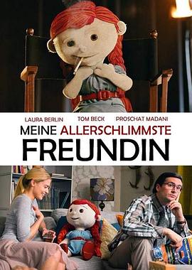 女麻吉 Meine allerschlimmste Freundin