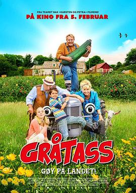 跑跑拖拉机：佛吉农场大冒险 Gråtass - Gøy på landet