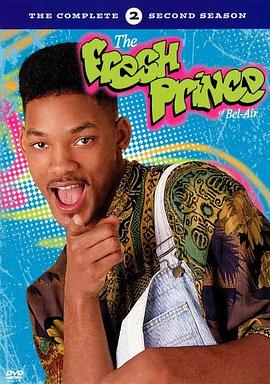 茶煲表哥 第二季 The Fresh Prince of Bel-Air Season 2