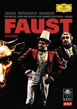 浮士德 Faust