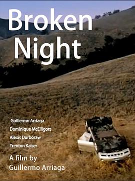 破碎之夜 Broken Night