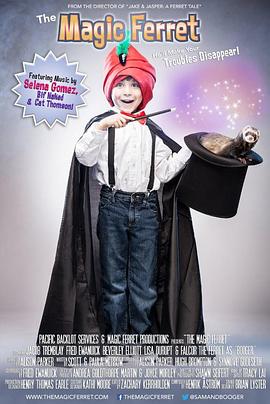 神奇的雪貂 The Magic Ferret