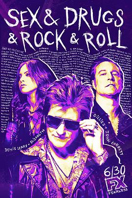 性、毒品和摇滚乐 第二季 Sex&Drugs&Rock&Roll Season 2