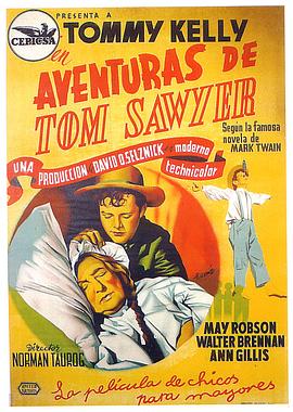 汤姆历险记 The Adventures of Tom Sawyer