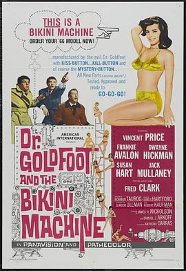 红粉金靴 Dr. Goldfoot and the Bikini Machine